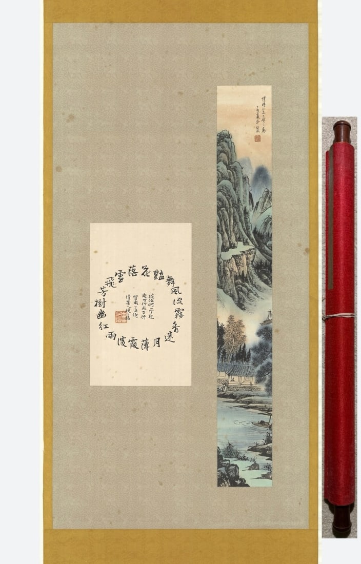 A Chinese Vertical Scroll Ink Painting of Landscape on Paper,Yu Shaosong: A Chinese Vertical Scroll Ink Painting of Landscape on Paper,Yu Shaosong,Size:(entirety)84.6inx26.4in 