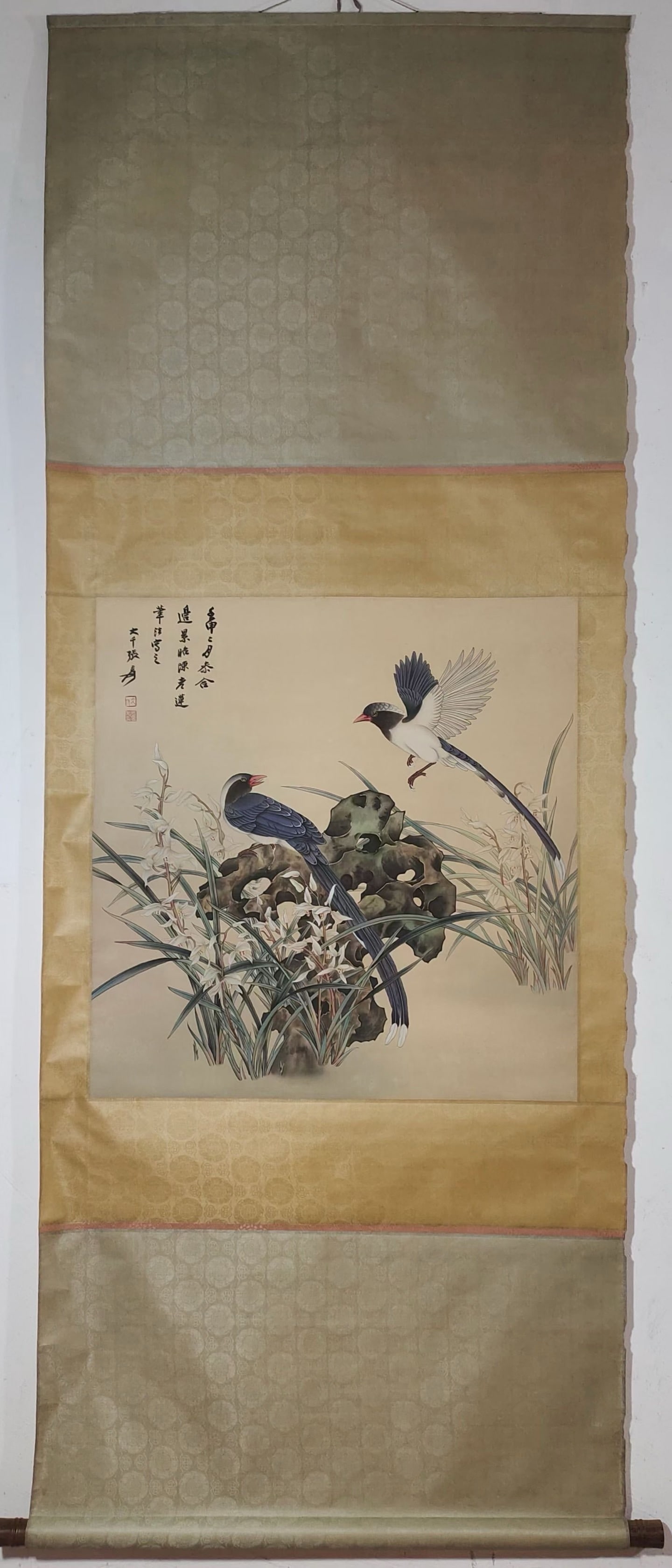 A Chinese Vertical Scroll Ink Painting of Flower and Bird on Silk,Zhang Daqian (1 of 9)
