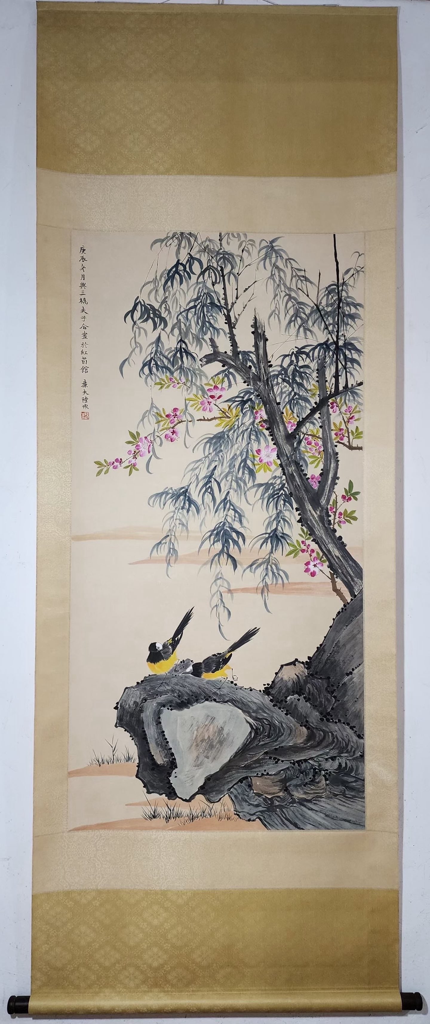 A Chinese Vertical Scroll Ink Painting of Flower and Bird on Paper,Lu Hui (1 of 9)