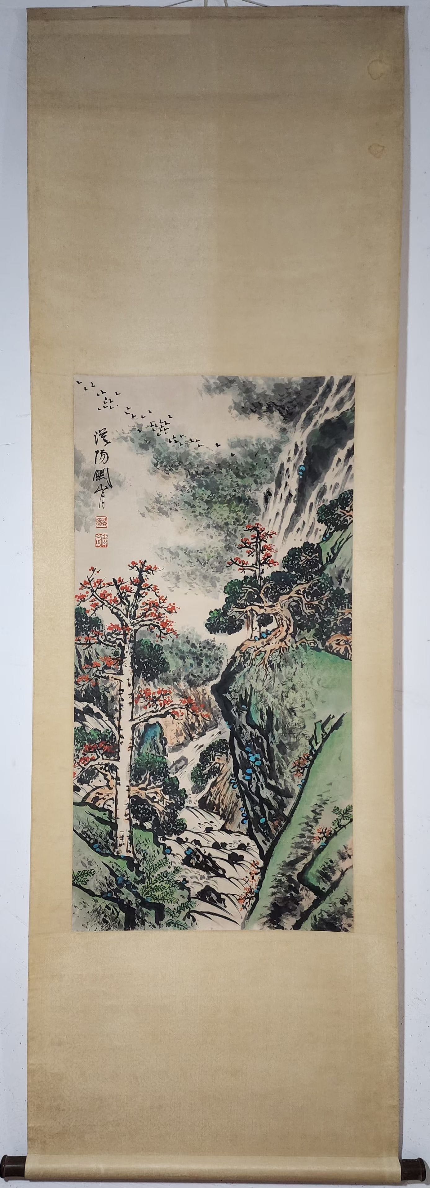 A Chinese Vertical Scroll Ink Painting of Landscape on Paper,Guan Shanyue: A Chinese Vertical Scroll Ink Painting of Landscape on Paper,Guan Shanyue,Size:(Without frame)39.2inx19.9in 