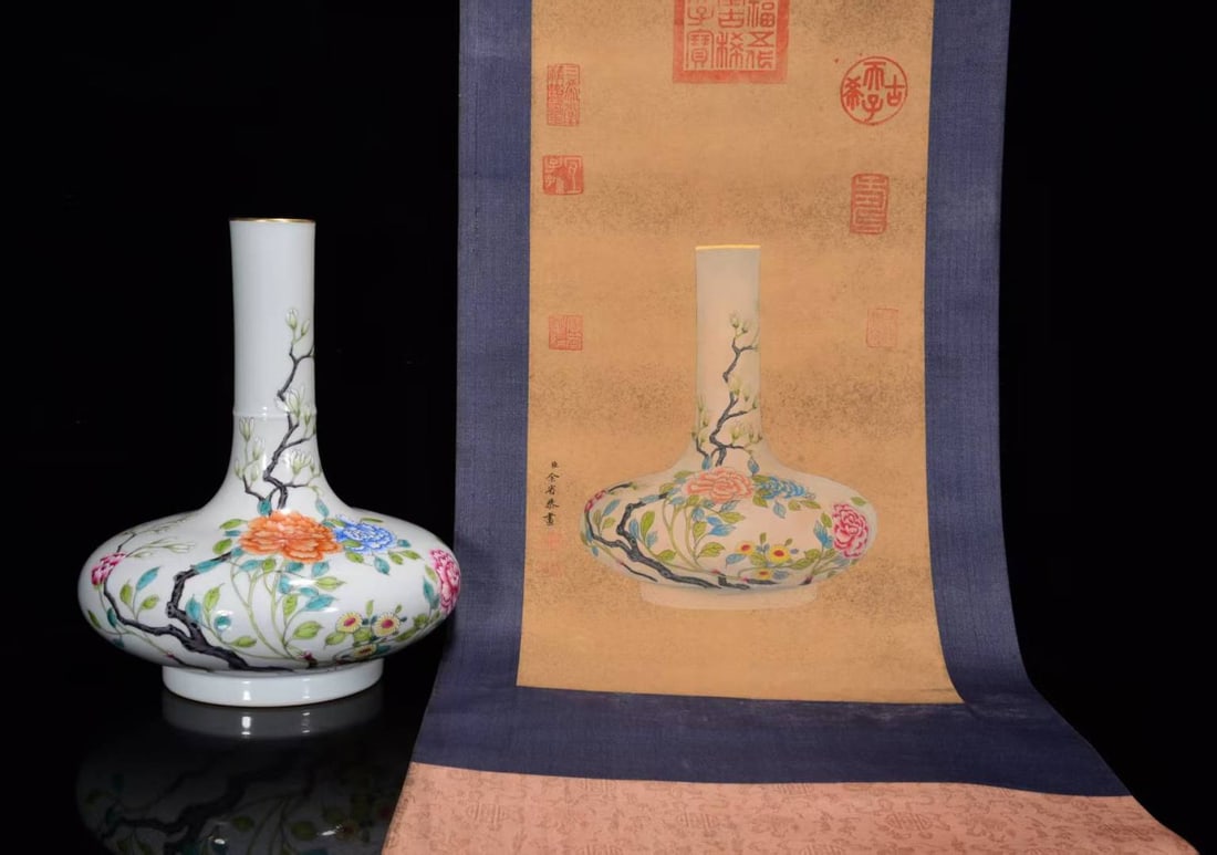An Exquisite Famille-Rose Painted Gold Flower and Butterfly Pattern Vase,With Poem,With Vertical: An Exquisite Famille-Rose Painted Gold Flower and Butterfly Pattern Vase,With Poem,With Vertical Scroll Painting on Silk,Qing Dynasty, China,Yongzheng Six-character