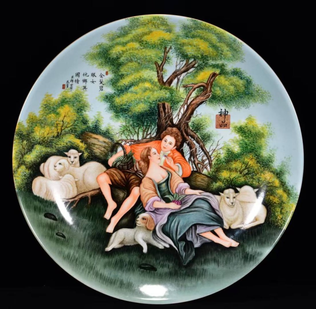 A Huge Enamel Figure Pattern Plate: A Huge Enamel Figure Pattern Plate,Qing Dynasty, China,Qianlong Four-character Mark,Size:3.1inx20.1in 珐琅彩人物纹盘,中国清代,乾