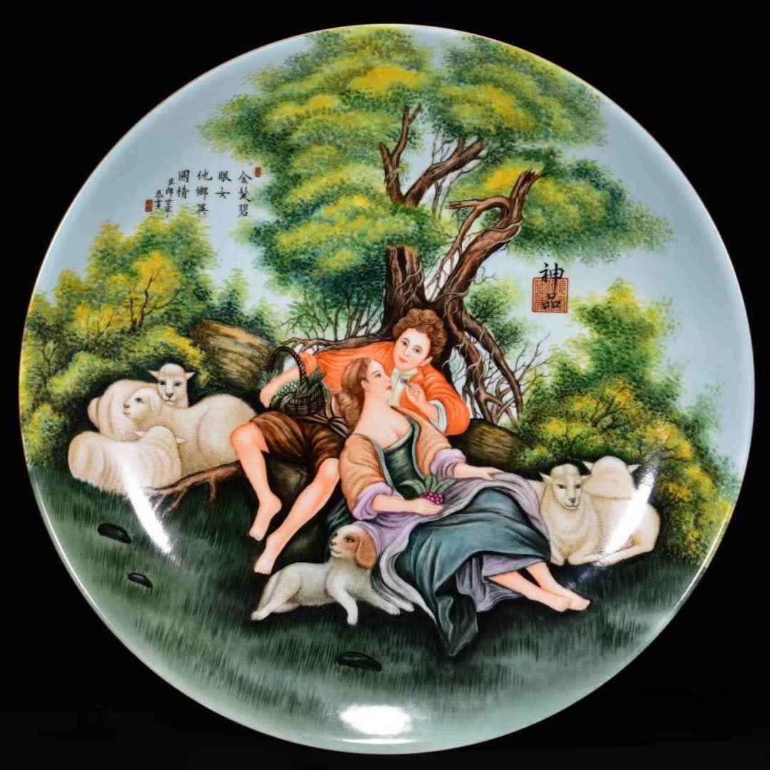 A Huge Enamel Figure Pattern Plate - 3