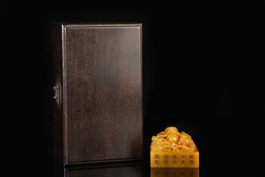 An Exquisite Tianhuang Stone Dragon Pattern Seal: An Exquisite Tianhuang Stone Dragon Pattern Seal,Qing Dynasty, China,Qianlong Mark,Size:2.2inx3in,Weight:500g 