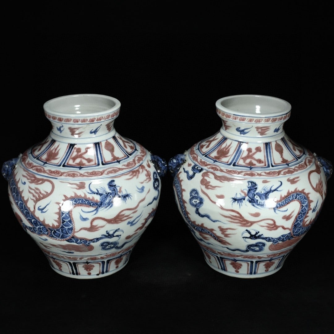 A Pair of Rare Gu yao Blue and White Underglaze-Red Auspicious Cloud and Dragon Pattern Beast-Ears: A Pair of Rare Gu yao Blue and White Underglaze-Red Auspicious Cloud and Dragon Pattern Beast-Ears Jars,Yuan Dynasty, China,Size:14.2inx13.8in 