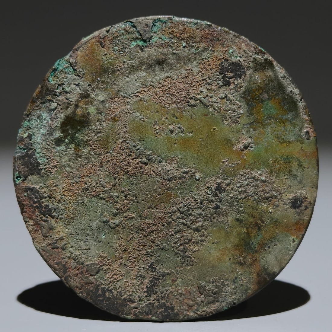 An Archaic Bronze Coiling Dragon Pattern Round Mirror - 8