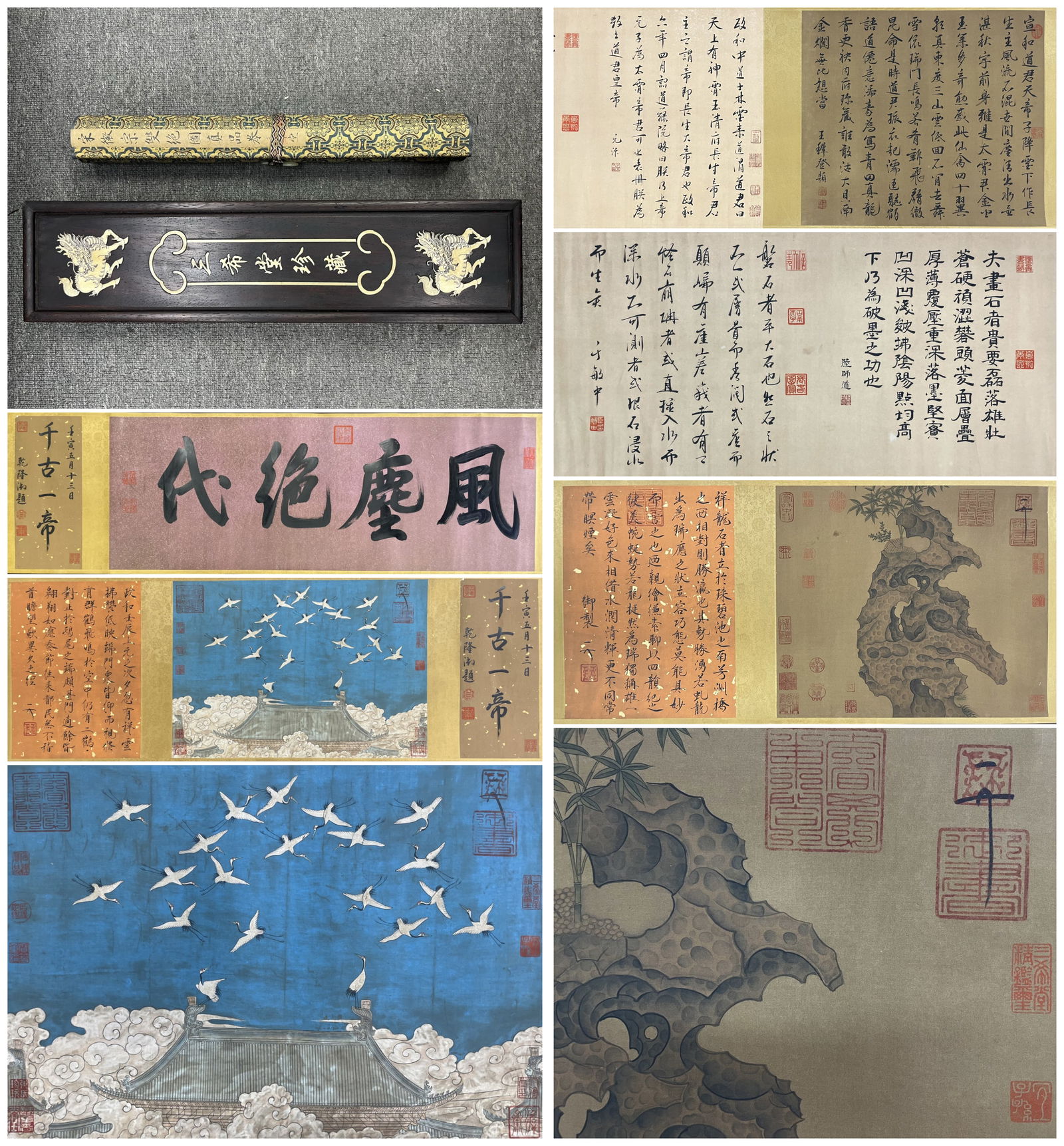 A Chinese Hand Scroll Ink Painting of Crane on Silk,Song Huizong: A Chinese Hand Scroll Ink Painting of Crane on Silk,Song Huizong,Size:18.9inx267.7in 