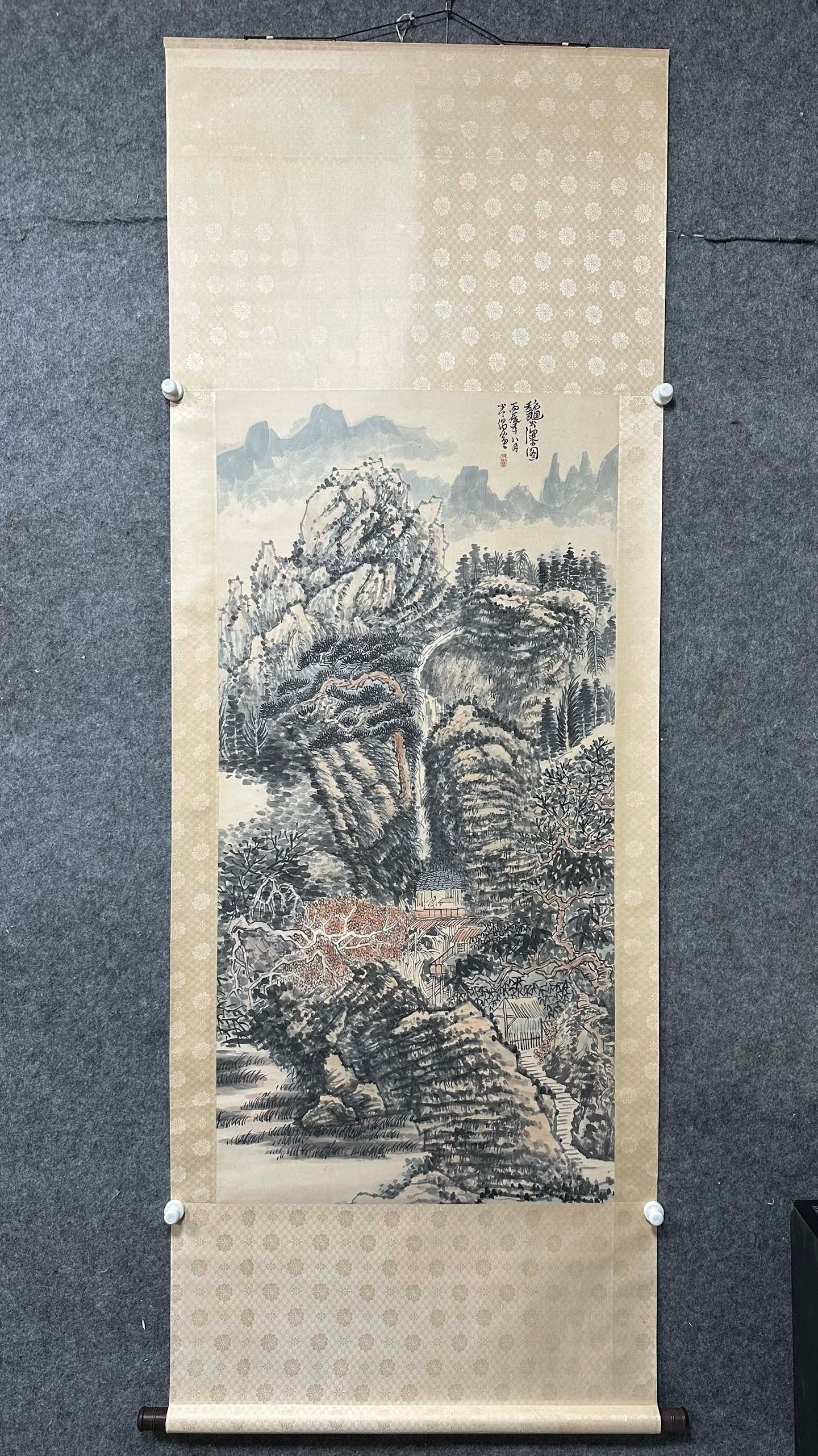 A Chinese Vertical Scroll Ink Painting of Landscape on Paper,Huang Qiuyuan: A Chinese Vertical Scroll Ink Painting of Landscape on Paper,Huang Qiuyuan,Size:(Without frame):26.4inx53.5in 