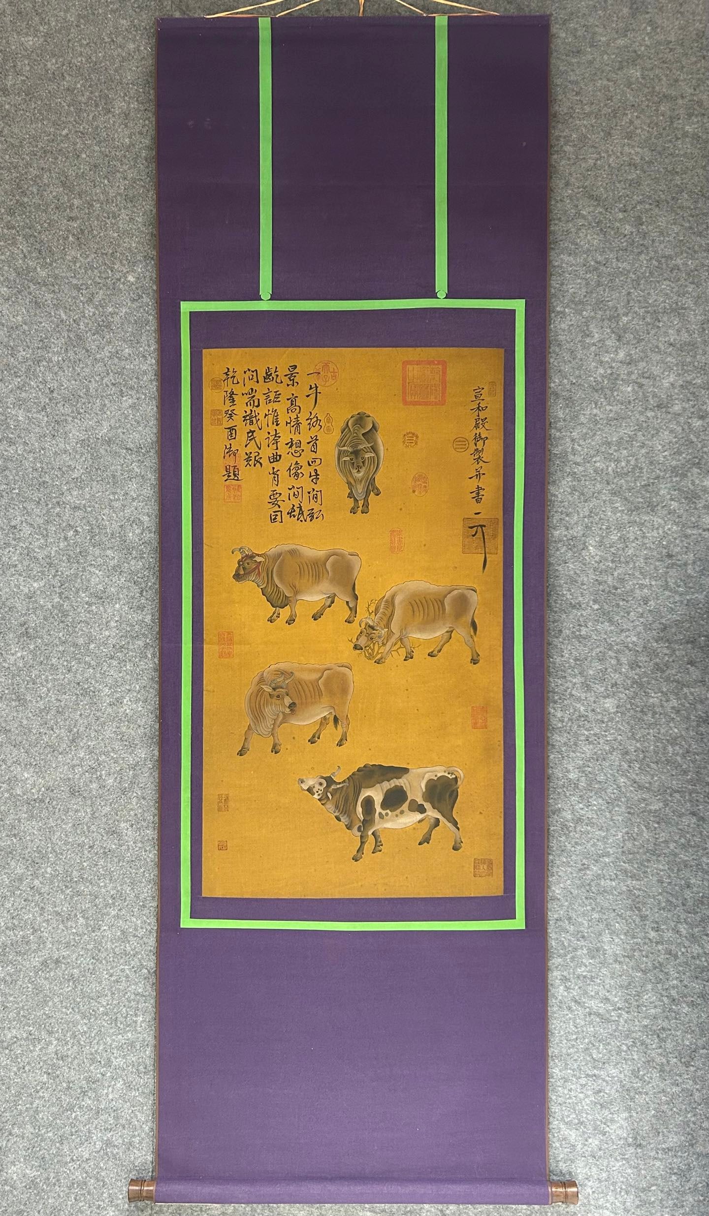 A Chinese Vertical Scroll Ink Painting of Buffalo on Silk,Song Huizong (1 of 9)