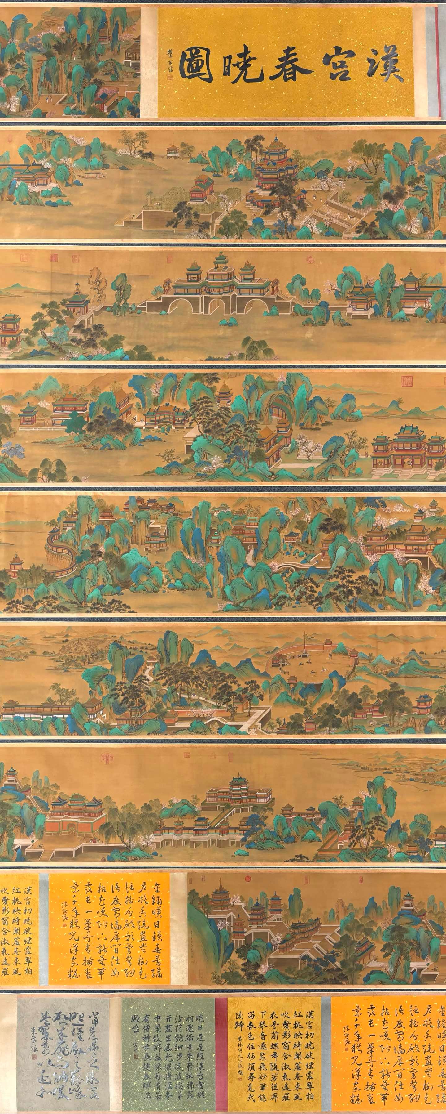 A Chinese Hand Scroll Ink Painting of Landscape and Figure on Silk,Chou Ying (1 of 20)