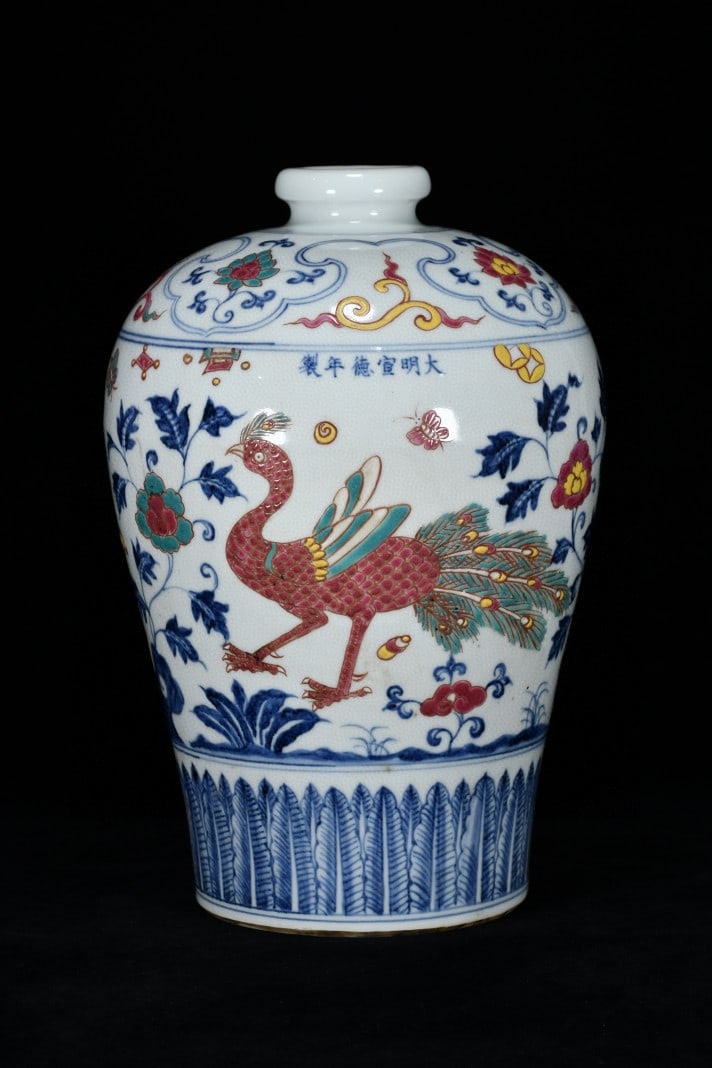 A Rare Wucai Lotus and Peacock Pattern Vase (1 of 8)