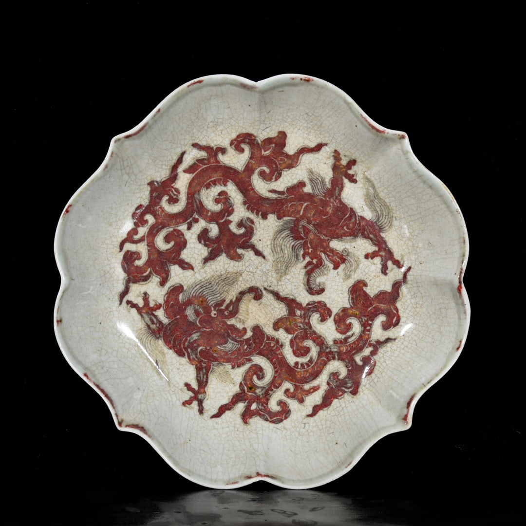 A Rare Underglaze-Red Chi-Dragon Pattern Plate (1 of 9)