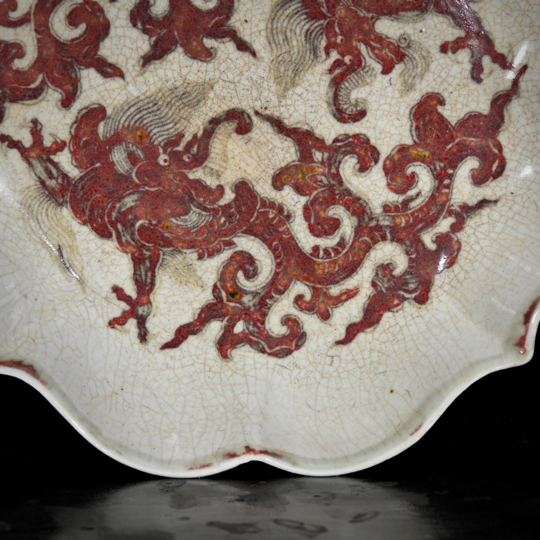 A Rare Underglaze-Red Chi-Dragon Pattern Plate - 2
