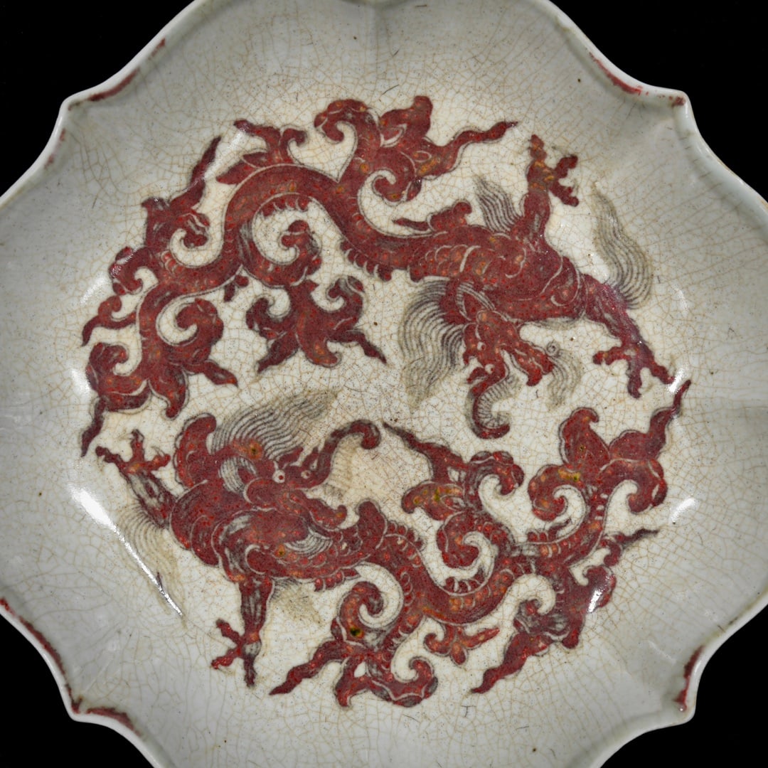 A Rare Underglaze-Red Chi-Dragon Pattern Plate - 3