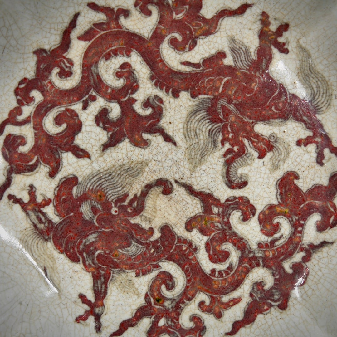 A Rare Underglaze-Red Chi-Dragon Pattern Plate - 4