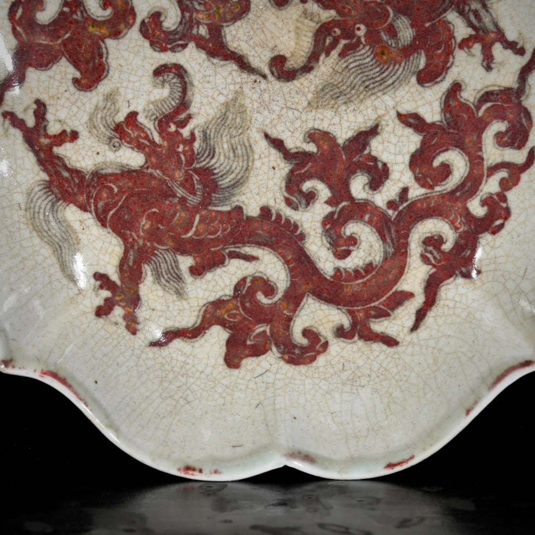 A Rare Underglaze-Red Chi-Dragon Pattern Plate - 5