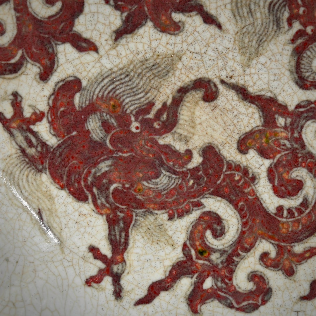 A Rare Underglaze-Red Chi-Dragon Pattern Plate - 6