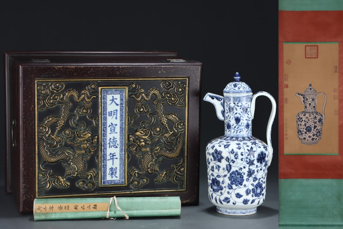 A Rare Blue and White Lotus Pattern Ewer,With Vertical Scroll Painting on Silk: A Rare Blue and White Lotus Pattern Ewer,With Vertical Scroll Painting on Silk,Ming Dynasty, China,Xuande Six-character Mark,Size:15inx7.9in,(Without frame)25inx12.6in 