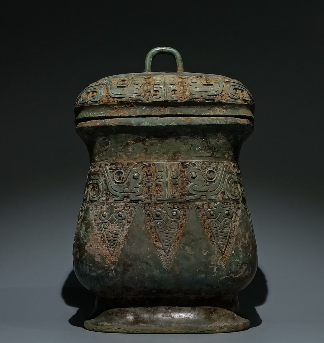 An Archaic Bronze Phoenix Pattern Food Vessel (1 of 9)