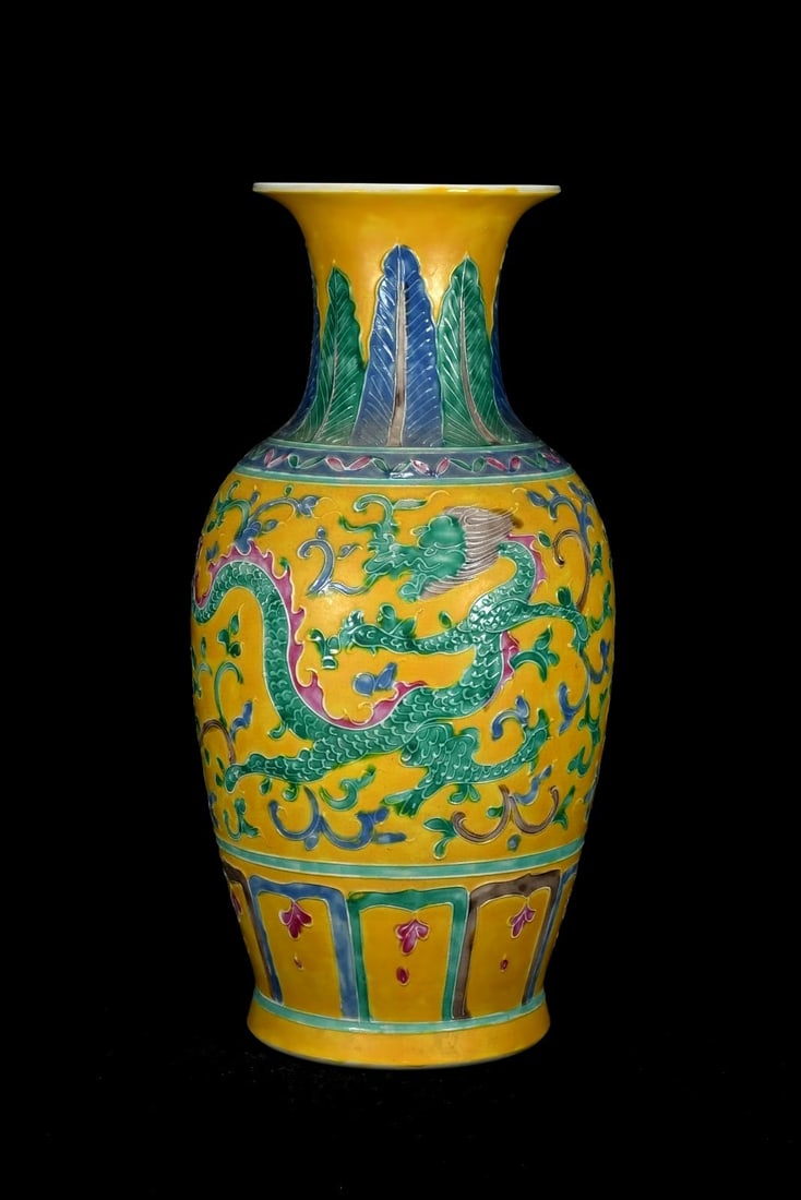 A Rare Fahua Glazed Lotus,Dragon and Phoenix Pattern Vase (1 of 9)