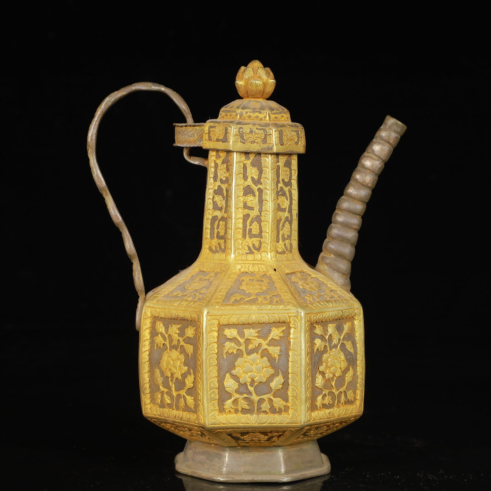 An Exquisite Gilt Silver Lotus Pattern Ewer - 7