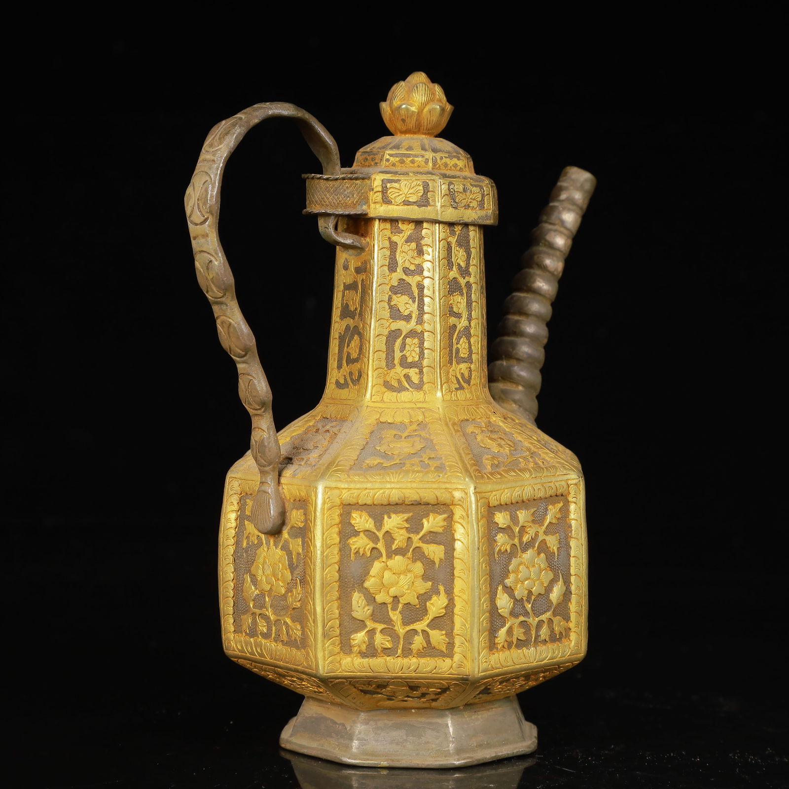An Exquisite Gilt Silver Lotus Pattern Ewer - 8