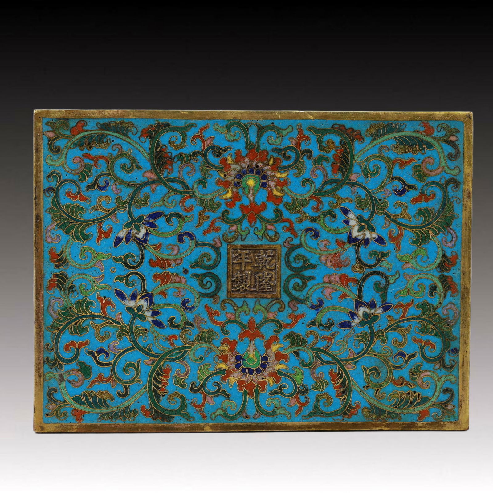 An Exquisite Cloisonne Lotus and Bats Pattern Cover Box,Inlaid White Jade - 8