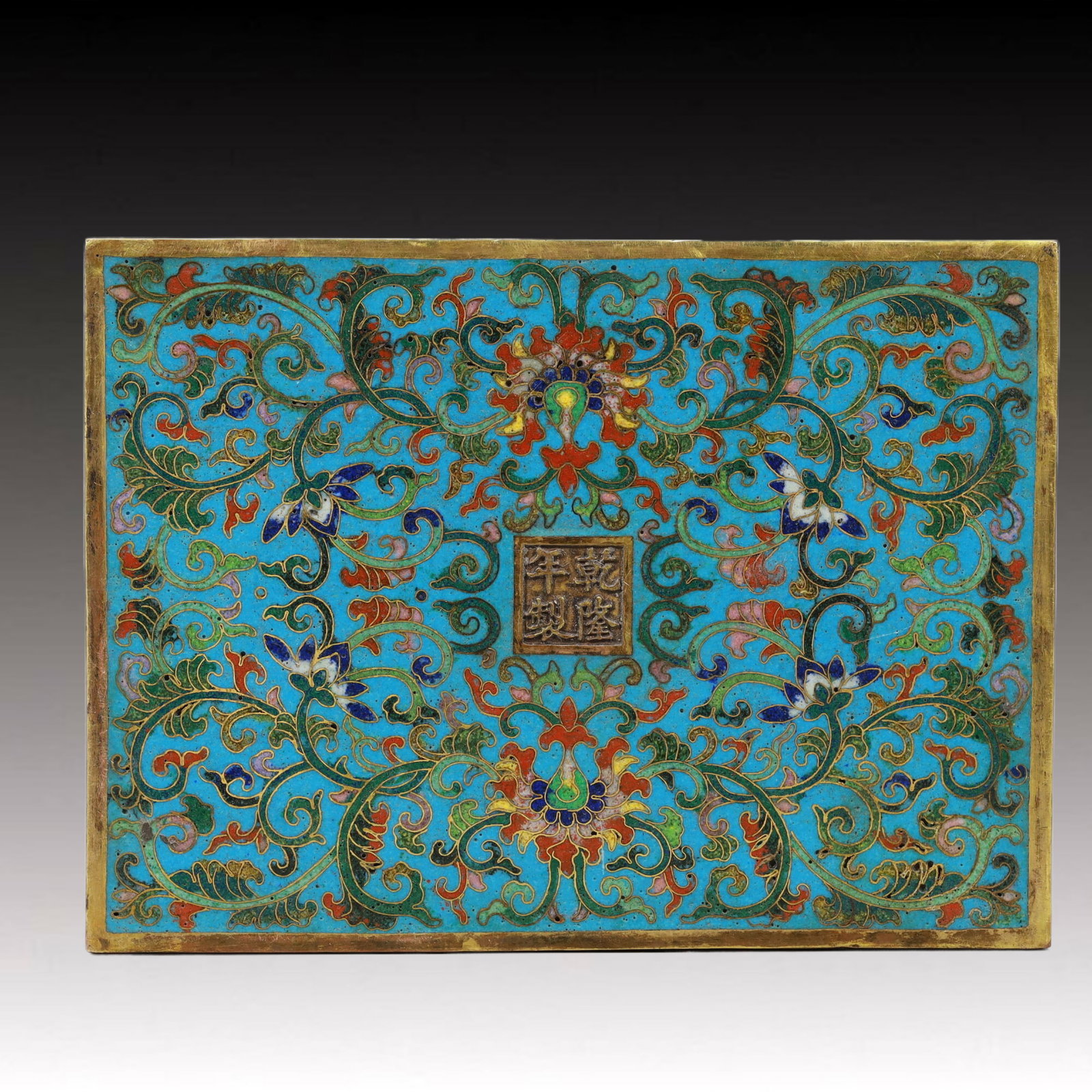 An Exquisite Cloisonne Lotus and Bats Pattern Cover Box,Inlaid White Jade - 9