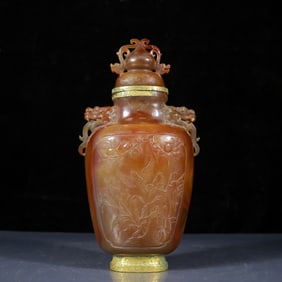 An Exquisite Agate Flower and Bird Pattern Double-Ears Bottle