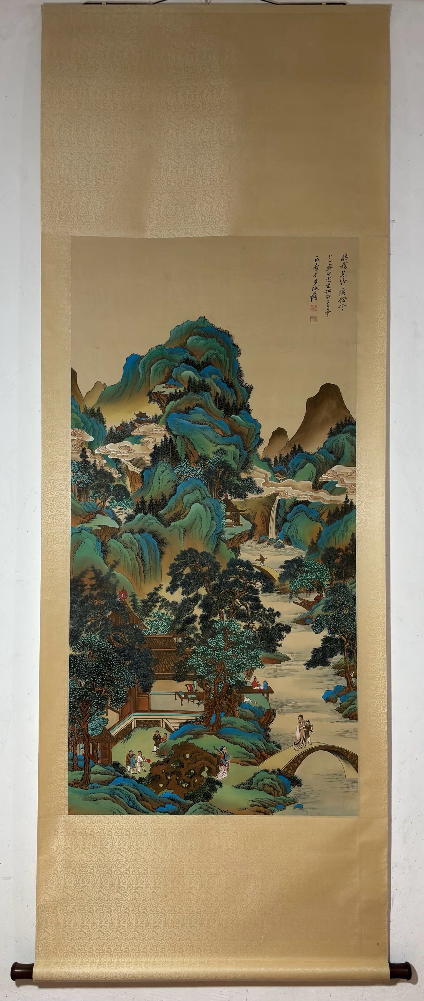 A Chinese Vertical Scroll Ink Painting of Landscape and Figure on Silk,Zhang Daqian (1 of 9)