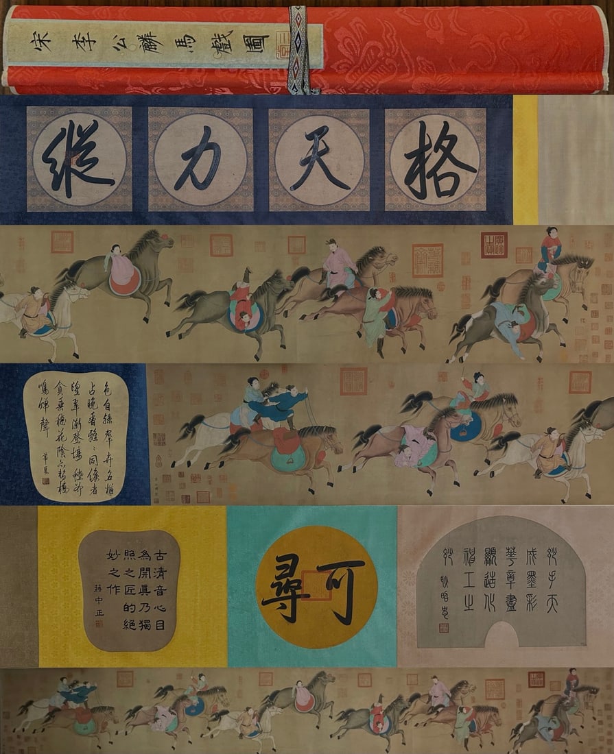 A Chinese Hand Scroll Ink Painting of Figure Riding Horse on Silk,Li Gonglin (1 of 10)