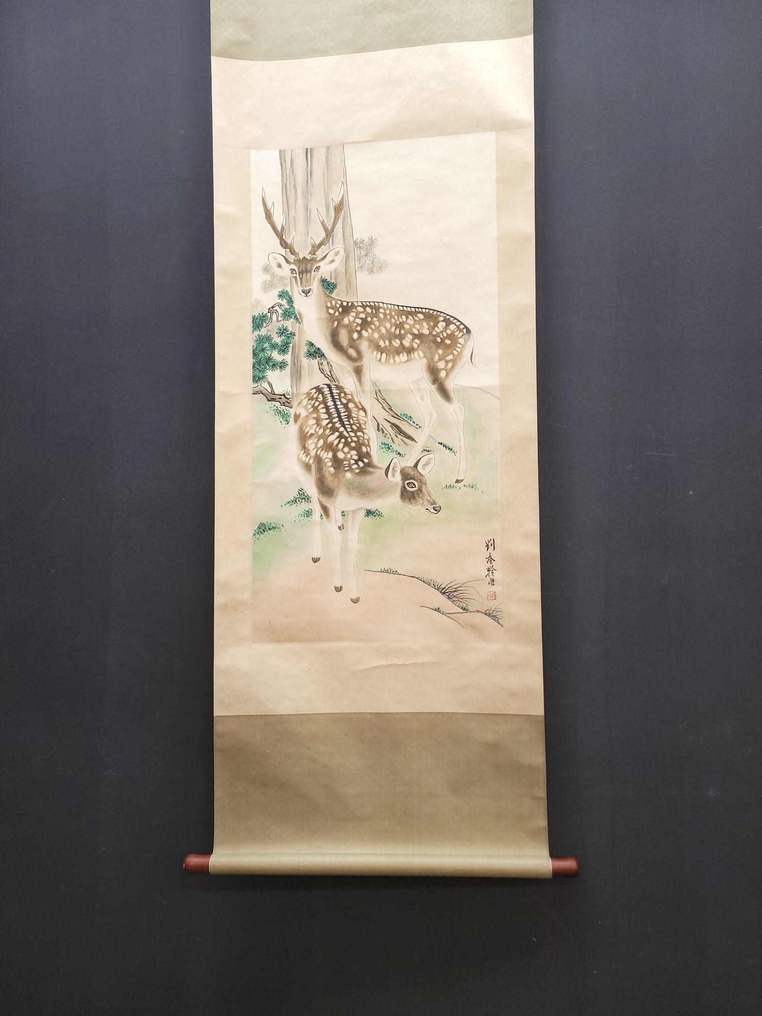 A Chinese Vertical Scroll Ink Painting of Sika Deer on Paper,Liu Kuiling: A Chinese Vertical Scroll Ink Painting of Sika Deer on Paper,Liu Kuiling,Size:(Without frame)19.3inx39in 一幅中国水墨梅花鹿图立轴