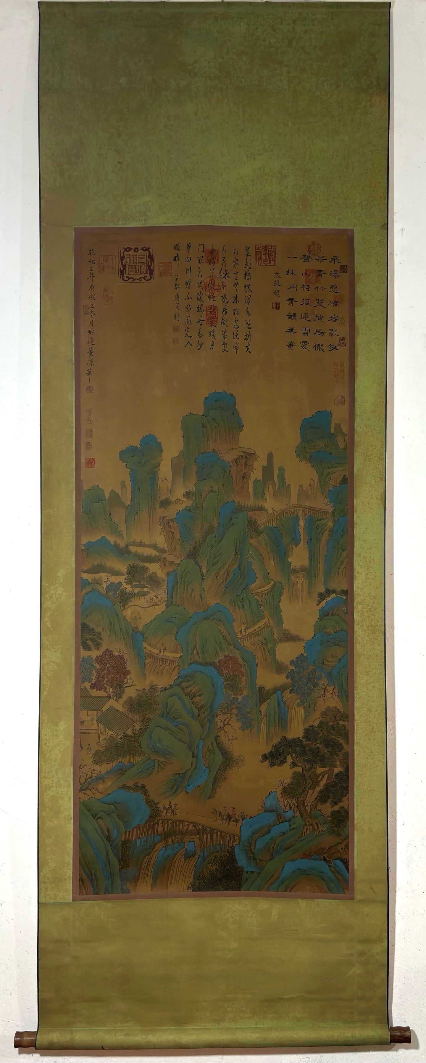 A Chinese Vertical Scroll Ink Painting of Landscape and Figure on Silk,Dong Yuan: A Chinese Vertical Scroll Ink Painting of Landscape and Figure on Silk,Dong Yuan,Size:(Without frame)56.1inx23in 一幅中国水墨绢本山水人