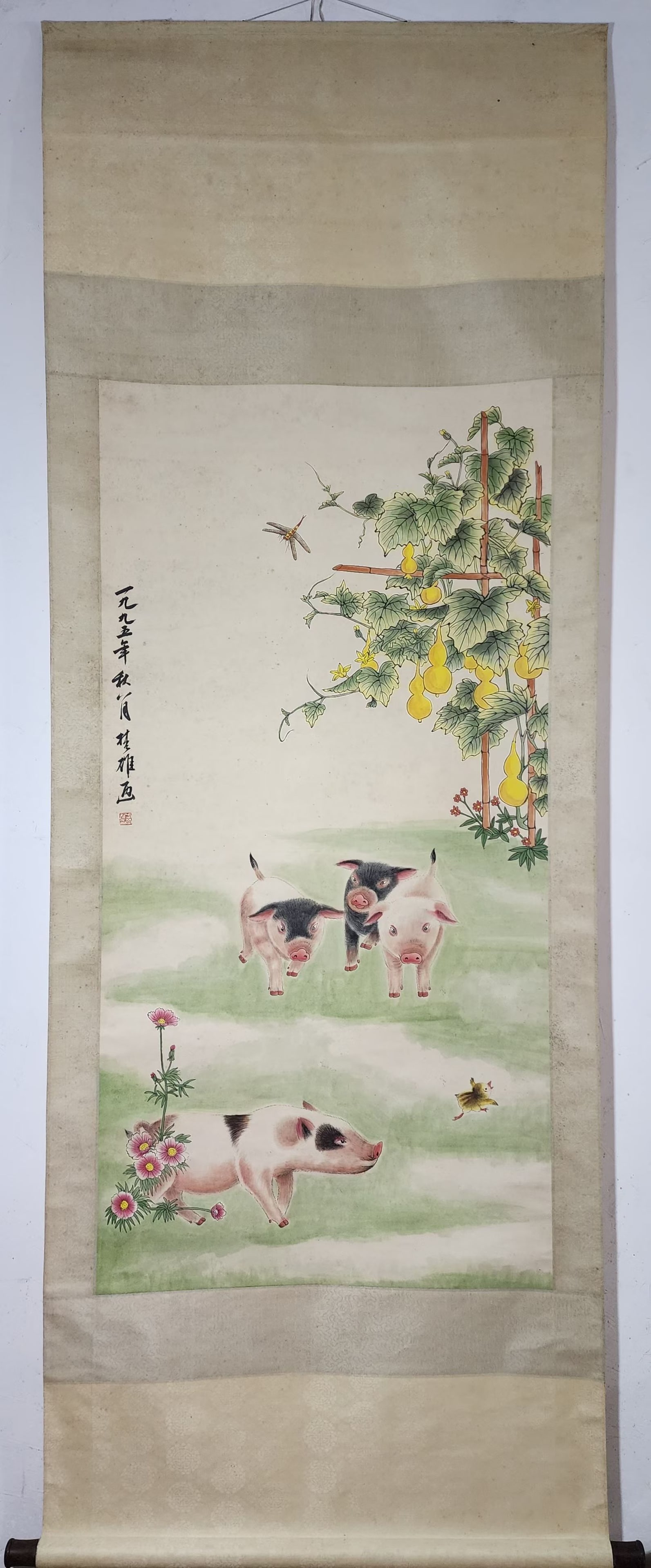 A Chinese Vertical Scroll Ink Painting of Gourd and Pig on Paper,Fang Chuxiong: A Chinese Vertical Scroll Ink Painting of Gourd and Pig on Paper,Fang Chuxiong,Size:(Without frame)53.1inx26.8in 一幅中国水墨葫芦猪图立