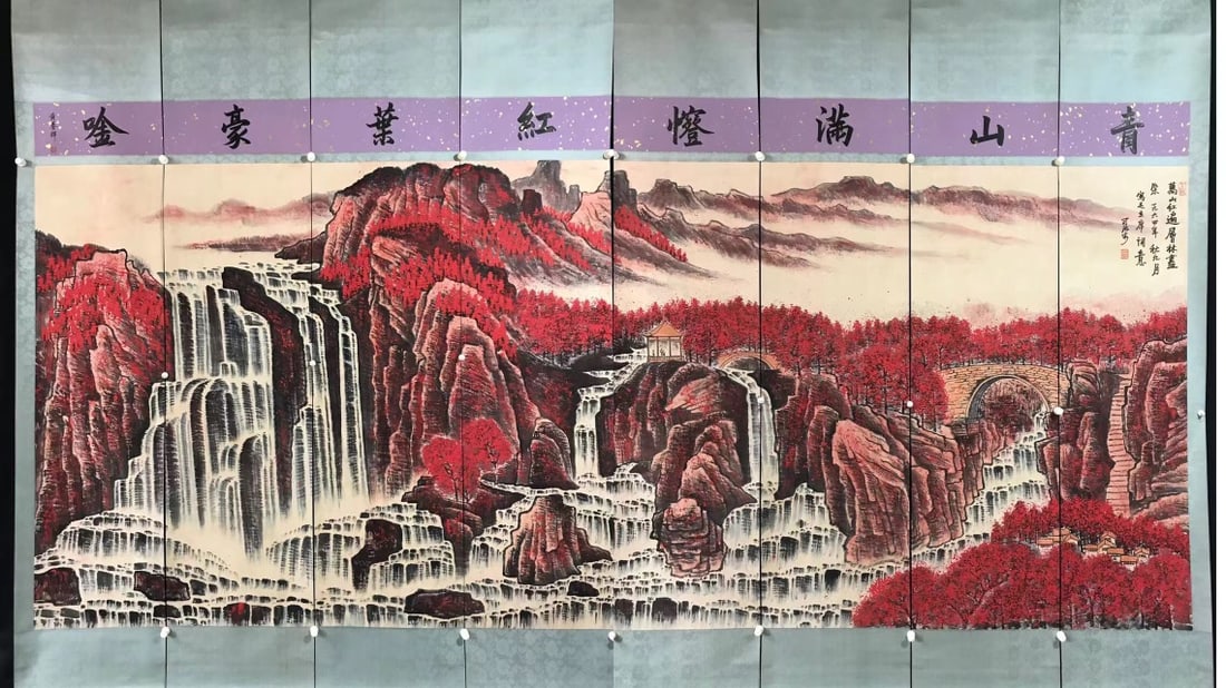 A Set of Chinese Vertical Scroll Ink Painting of Landscape on Paper,Li Keran: A Set of Chinese Vertical Scroll Ink Painting of Landscape on Paper,Li Keran,Size:(Without frame)56.3inx18.1in*8 一套中国水墨山水画立轴