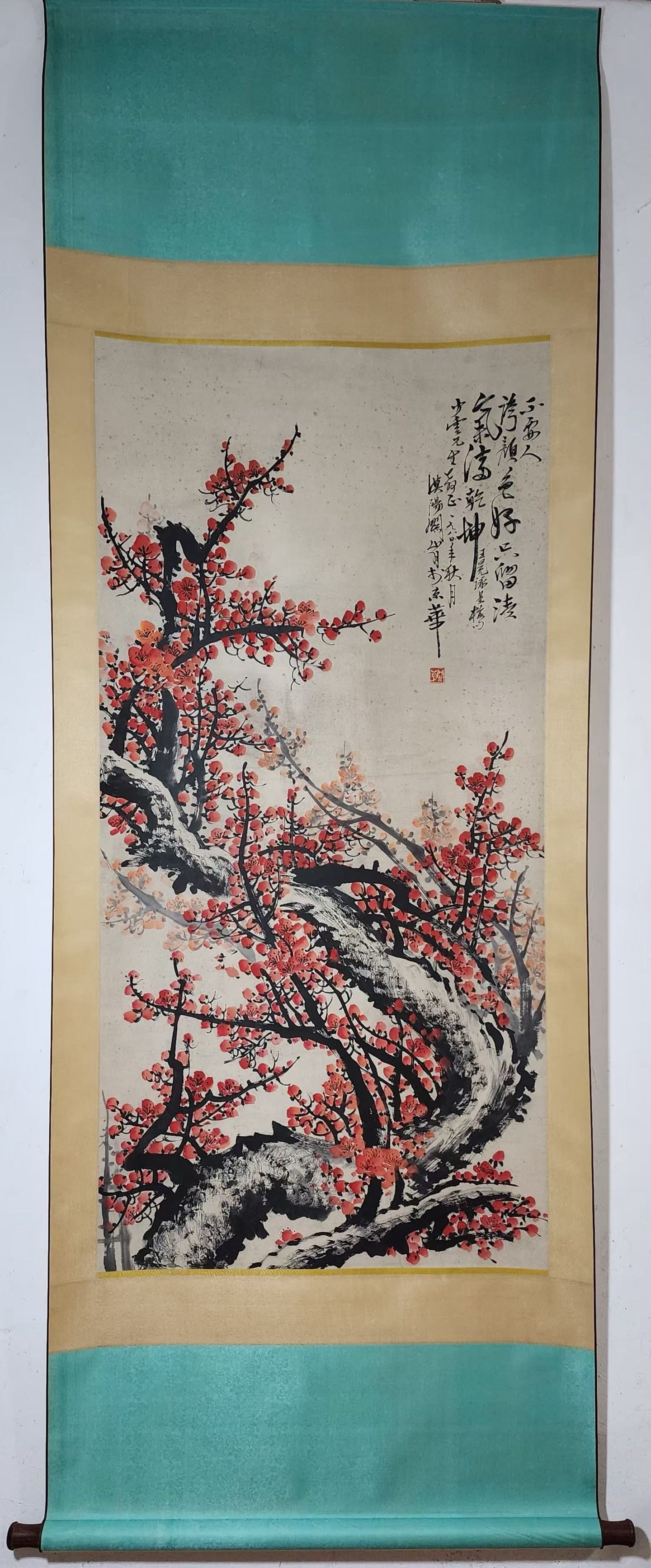 A Chinese Vertical Scroll Ink Painting of Plum Blossom on Paper,Guan Shanyue (1 of 9)