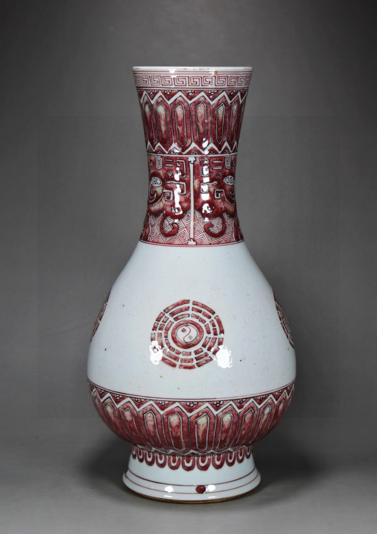 A Rare Underglaze-Red Trigram and Beast-Face Pattern Vase (1 of 9)