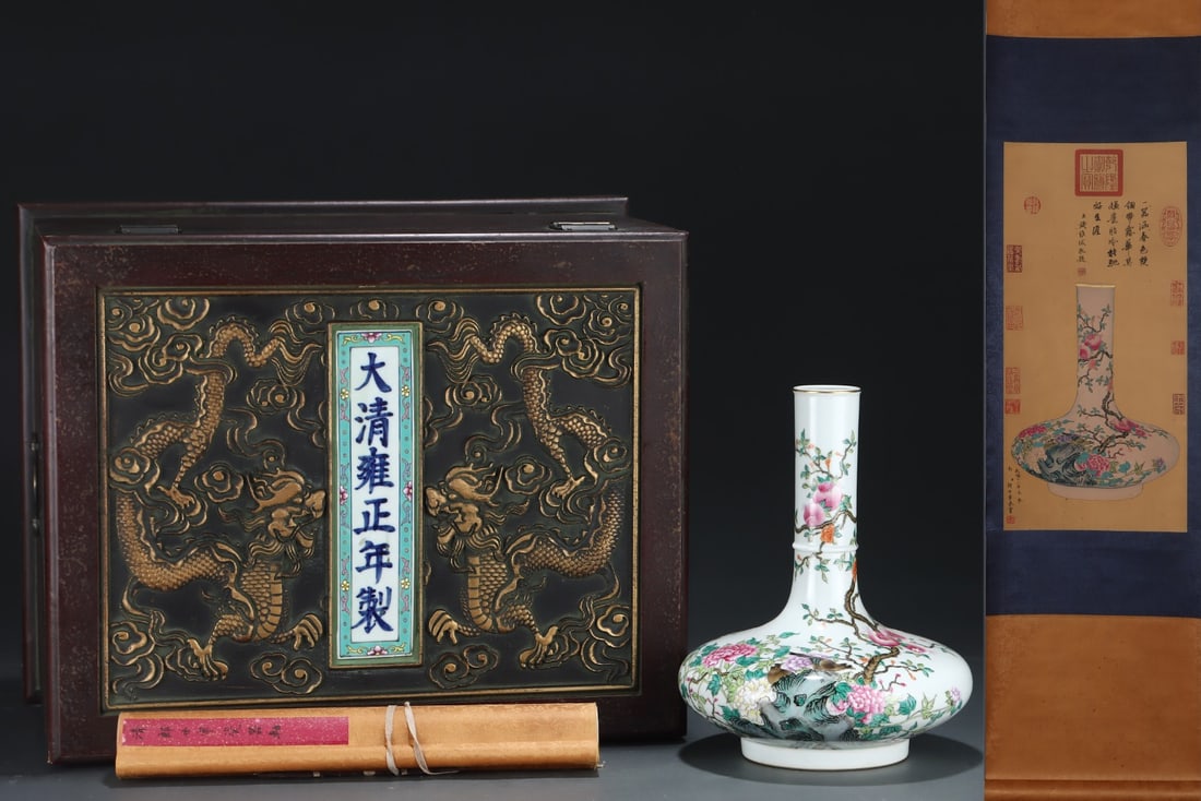 An Exquisite Famille-Rose Painted Gold Flower and Bird Pattern Vase,With Poem,With Vertical Scroll: An Exquisite Famille-Rose Painted Gold Flower and Bird Pattern Vase,With Poem,With Vertical Scroll Painting on Silk,Qing Dynasty, China,Yongzheng Six-character Mark,Size:11.3inx9.1in,(Without frame)25