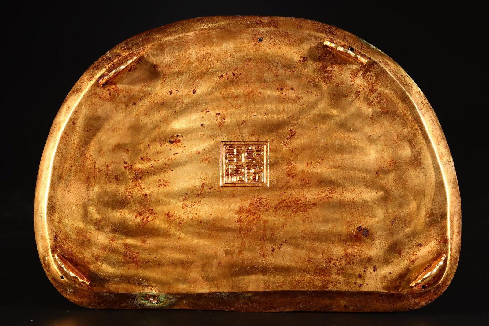 A Rare Gilt Bronze Dragon Pattern Inkstone - 6