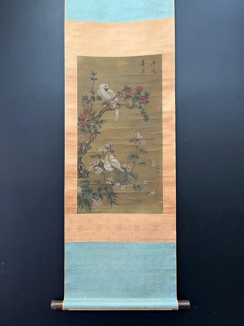 A Chinese Vertical Scroll Ink Painting of Flower and Bird on Silk,Wang Yuan: A Chinese Vertical Scroll Ink Painting of Flower and Bird on Silk,Wang Yuan,Size:14.6inx26.8in 