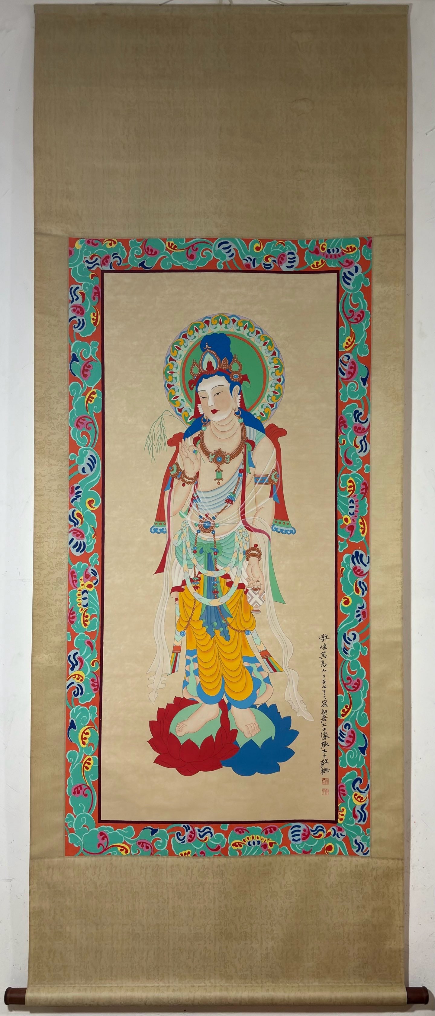 A Chinese Vertical Scroll Ink Painting of Buddha on Paper,Zhang Daqian (1 of 9)