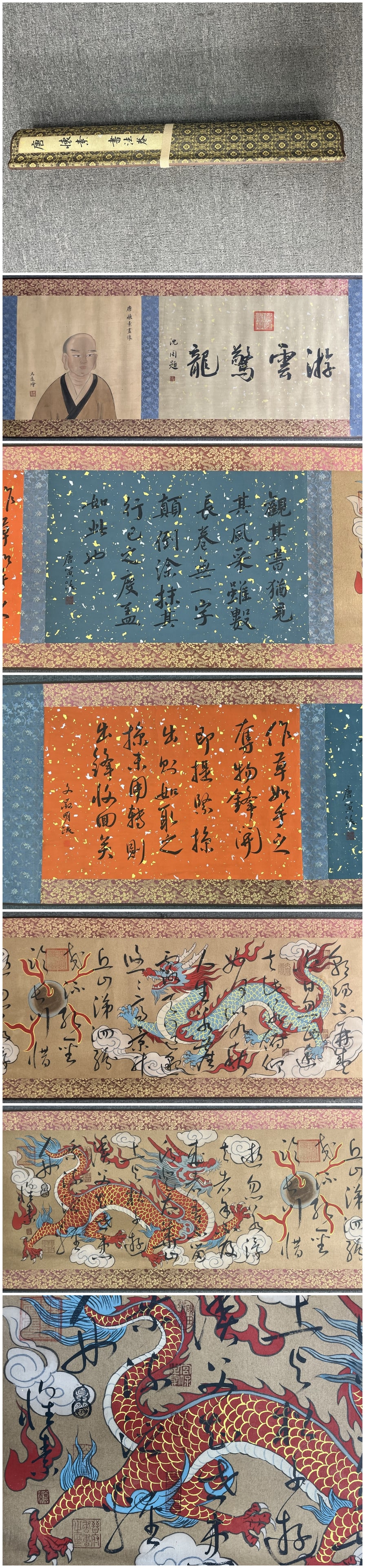 A Chinese Hand Scroll Ink Calligraphy on Silk,Huai Su: A Chinese Hand Scroll Ink Calligraphy on Silk,Huai Su,Size:21.7inx196.8in 一幅中国水墨绢本书法手卷,怀素