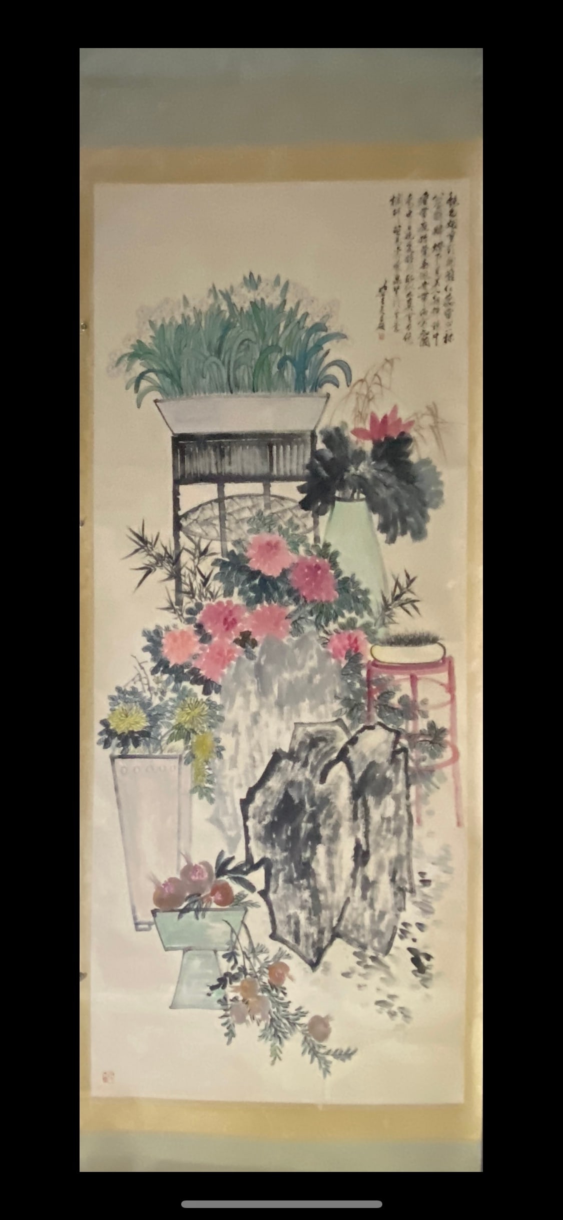 A Chinese Vertical Scroll Ink Painting of Flower and Fruit on Paper,Wu Changshuo (1 of 9)