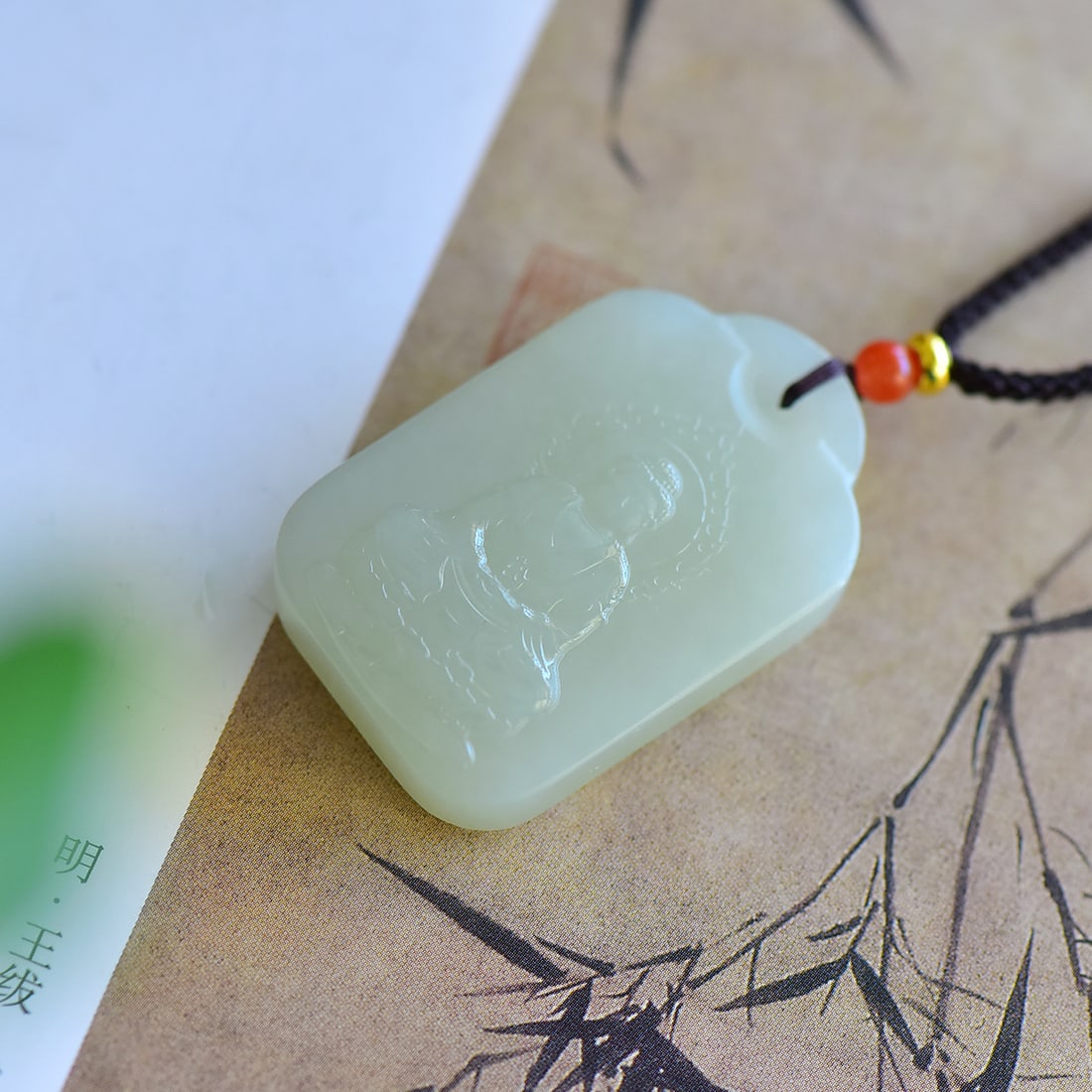 An Exquisite White Jade Bodhisattva Pendant (1 of 5)