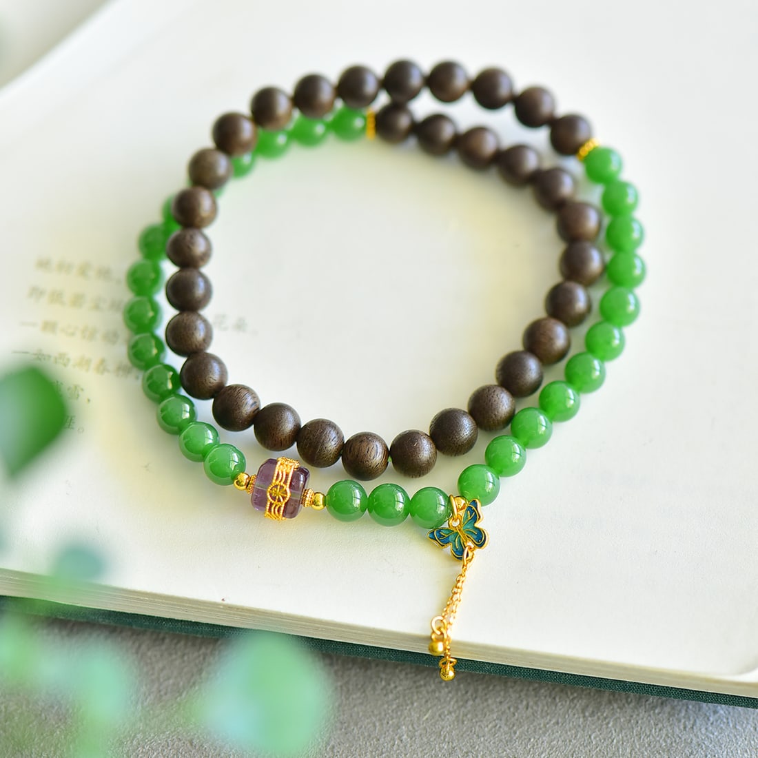 An Exquisite Jasper Eaglewood Bracelets - 2