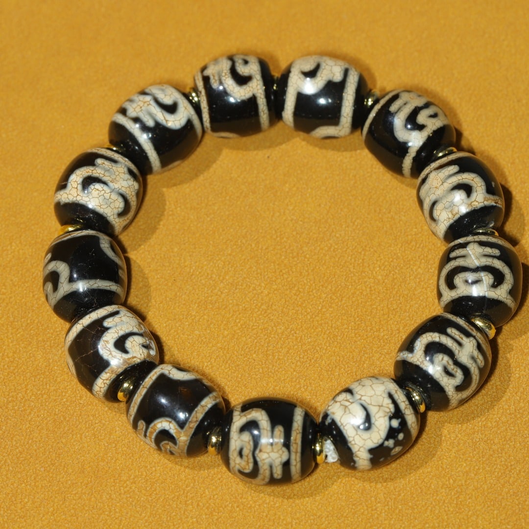 An Exquisite Dzi Bead Bracelets - 2