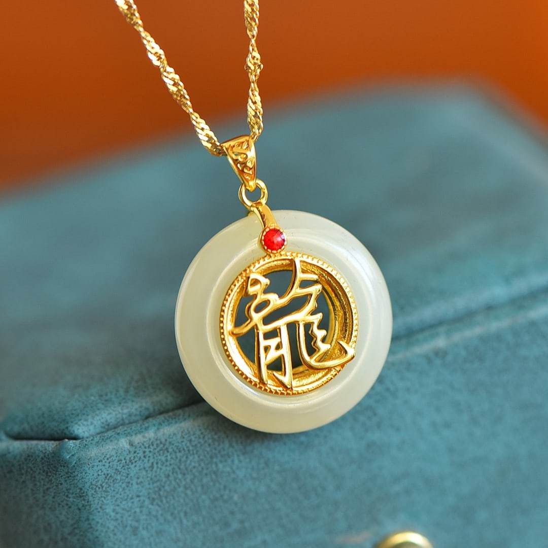 An Exquisite Sterling Silver-Gold Plated Inlaid White Jade Pendant: An Exquisite Sterling Silver-Gold Plated Inlaid White Jade Pendant,Size:20mmx20mm 纯银镀金镶白玉吊坠