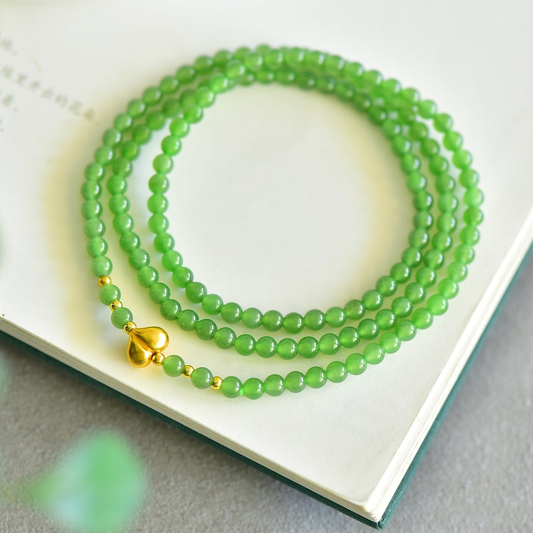 An Exquisite Jasper Bracelets - 3