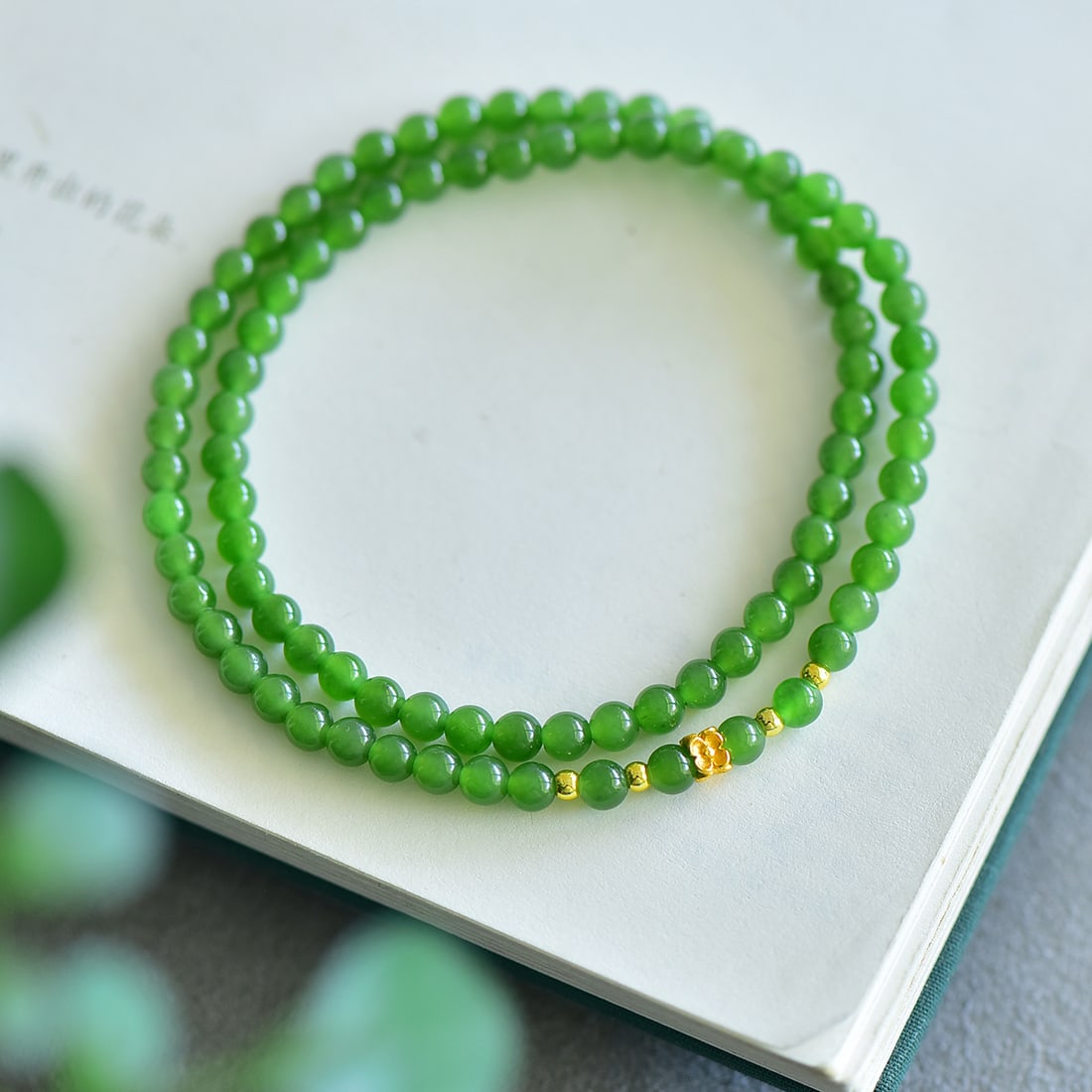 An Exquisite Jasper Bracelets: An Exquisite Jasper Bracelets,Size:4mm 碧玉手串