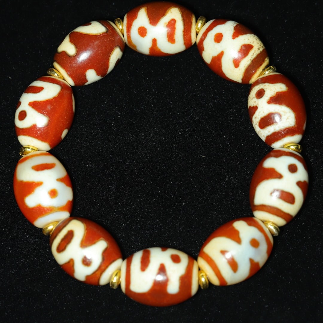 An Exquisite Dzi Bead Bracelets - 4